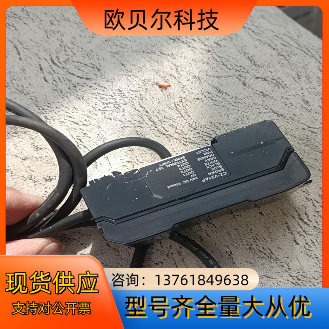 keyence/基恩士 CZ-V21AP颜色传感器控制器，拆