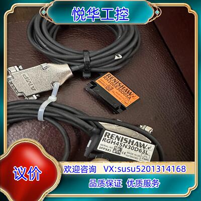 原装冲新雷尼绍RGH45N30D63L议