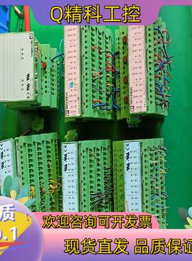 现货菲尼克斯INTERBUS模块 IB ST ME 24BK-T