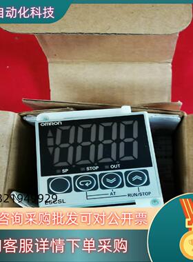 现货原装温控器 E5CSL-RP