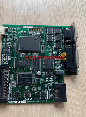 【荣强工控】IAI板子IAMC3203 ED-032-9-048-0-0