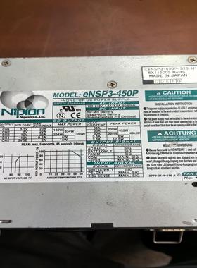 NIPRON尼普龙不间断电源eNSP3-450P
