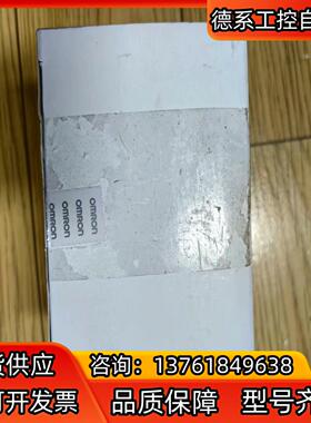 NX-ECC201 全新原装正品1个，