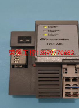 【荣强工控】AB罗克韦尔 1734-ADN 成色新 上电正常