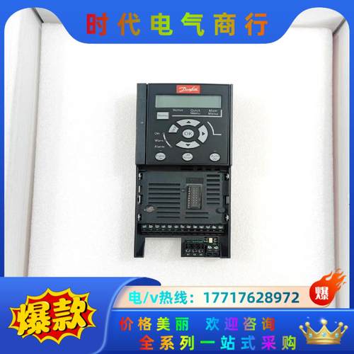 132B7026   FC-360丹佛斯变频器控制板主板电源议价