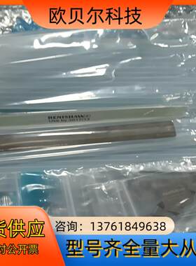 RENISHAW A-9766-0130 CLIP SETT