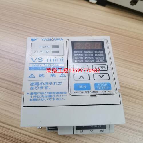 【荣强工控】安川CIMR-XCAA0P1  0.1KW 成色好 质量保证
