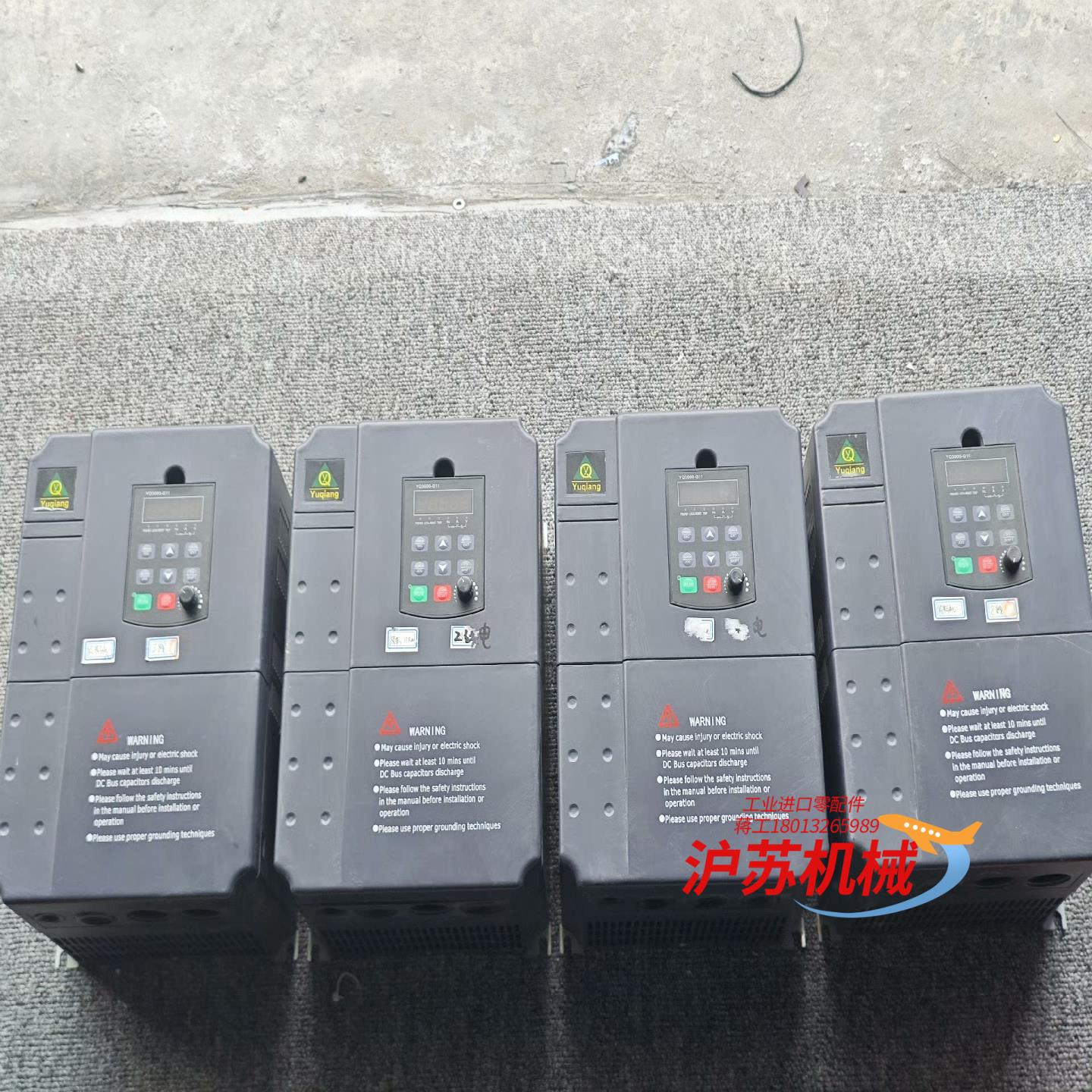 誉强变频器YQ3000G11-4015G/18P