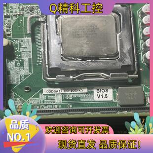 现货威强 00DSA17-00-101-RS 工业级主 板 威强