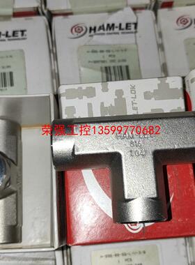 【荣强工控】HAM-LET哈姆雷特SS3/8内螺纹三通接头3/8,欢迎询