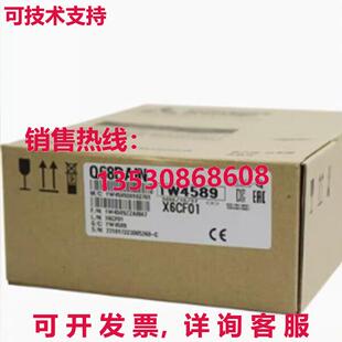 供应原装Q68DAI 8 Ch模拟输入电流数字分析模块Q68DAI