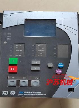 西电通用电气F650馈线保护测控装置，F650CFBF2G1