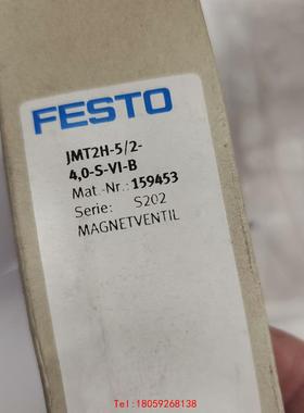 【非标价】FESTO JmT2H-5/2-4，0-S-VI-B，