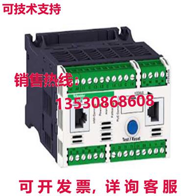 原装供应 LTMR08EFM 电机管理控制器