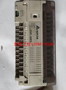 【荣强工控】台达DVP32ES00R2  直接拆机功能正常