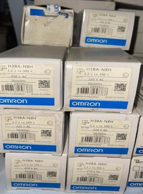 H3BA-N8H 时间继电器 全新原装正品