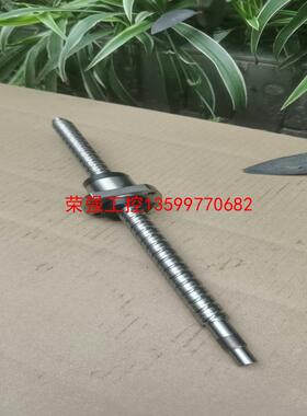【荣强工控】PMⅠ银泰2020滚珠丝杆，2020滚珠丝杆，S4-2000