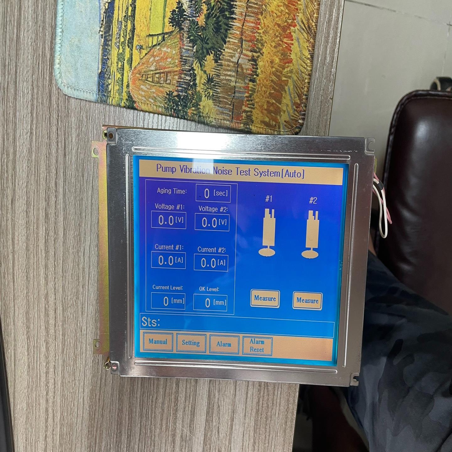 （设备配件）蓝膜 单色 液晶屏 CLM-640480E-DTN6