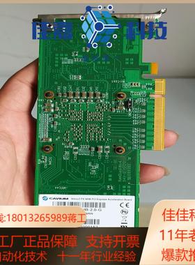 Cavium Nitrox3 PX NHB PCI-e加速卡