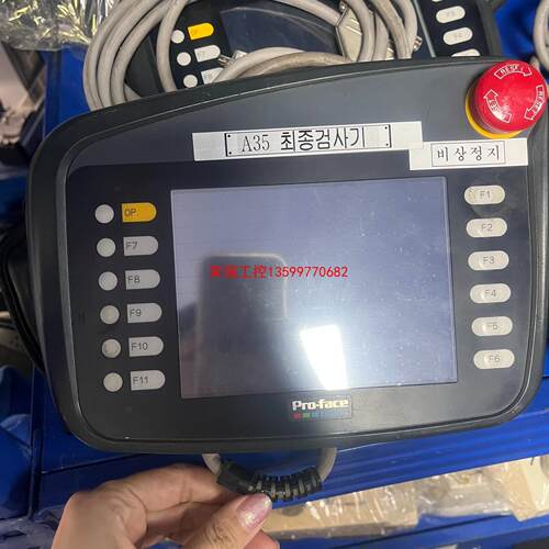 【荣强工控】Pro-face普洛菲斯GPH70-LG41-24VP触摸屏