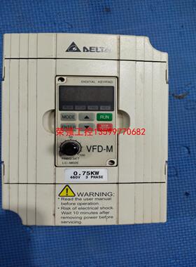 【荣强工控】台达变频器，VFD007M43B