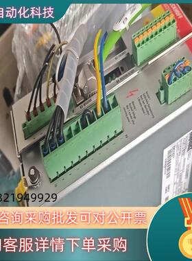 现货BECKHOFF倍福驱动器AX2513