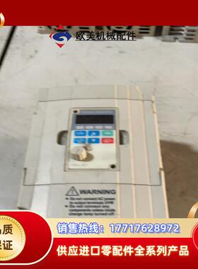 变频器1.5kw220v型号DR-600-1D5-2G原装拆议价