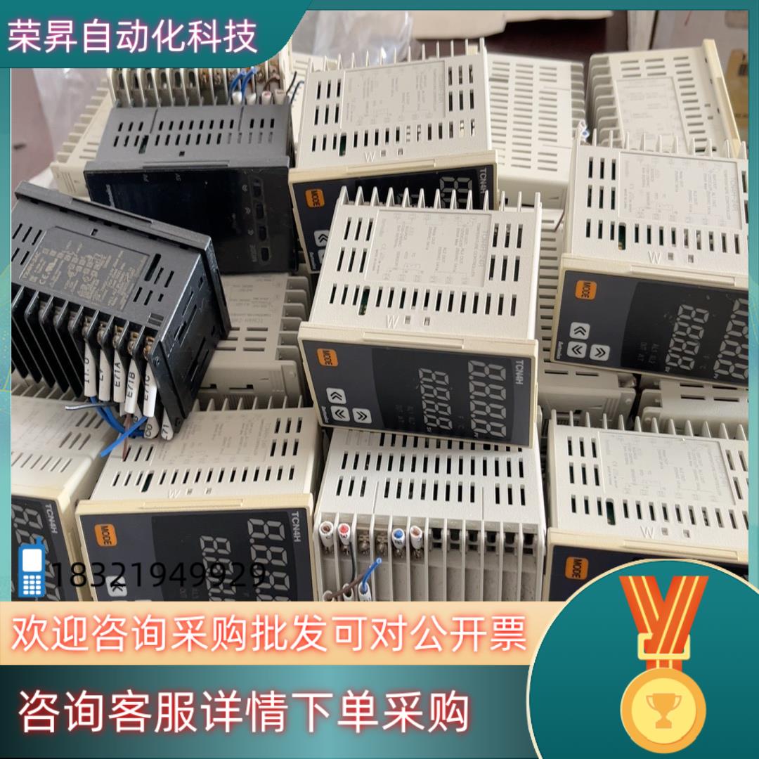 现货原装奥托尼克斯温控器TCN4H-24R