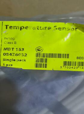 MBT153-084Z6032丹佛斯PT100温度传感器一只