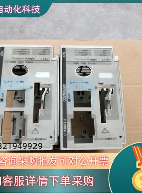 现货1769-L32C外壳1769-SDN  AB