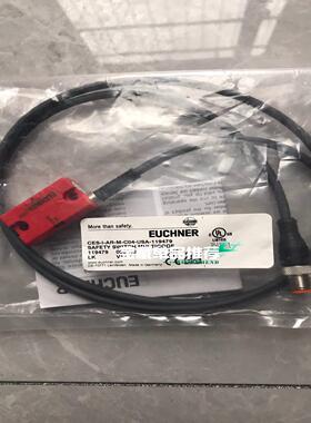 Euchner安士能 119479 全新安全开关 CES-I