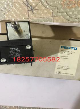 FESTO/费斯托 电磁阀MN1H-5/2-D-1-FR-S-C 159716