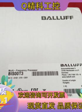 现货全新原装巴鲁夫传感器BIS00T3 BIS V-6102