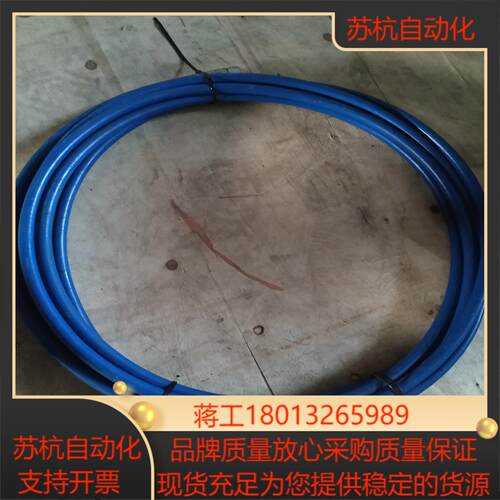 LISTED  物品实景实图拍摄，具体详情如图，议价出售