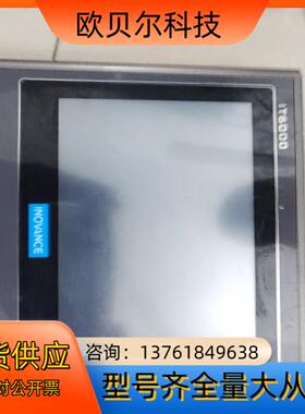 汇川触摸屏IT6070T成色充新功能正常有