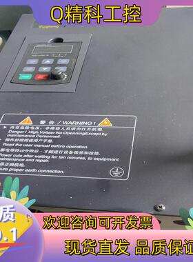 现货变频器YQ300G11-4022G/30P 22kw-30k