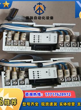 三菱模块FXON-8ER 成色如图，拍照，有2个，需要议价