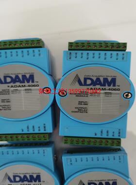【荣强工控】研华adam－4117 ADAM-4060，拆机件，议价