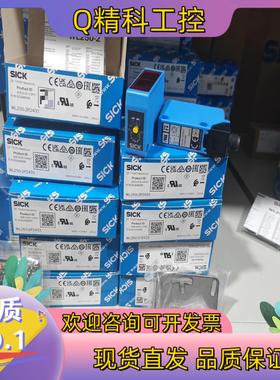 现货6044699  WL250-2P2431 全新原装德国