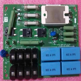 全新原装 DT5丹佛斯变频器电源预充板触发板 130B6024
