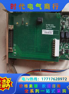 控制卡。291302C 291302B  291302A议价