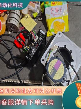 件中空转盘ASD20A－CDGM200R－ASAC便宜