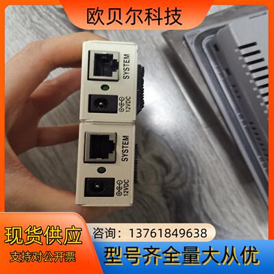 RS 232 Extender，功能正常，2，链接