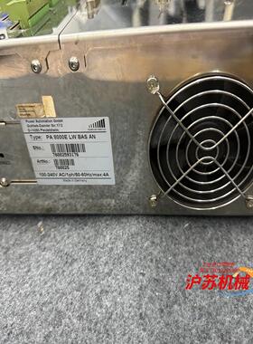 大族彼岸PA8000E LW BAS AN
