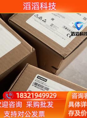现货7MH7152-2BA00-2AA
