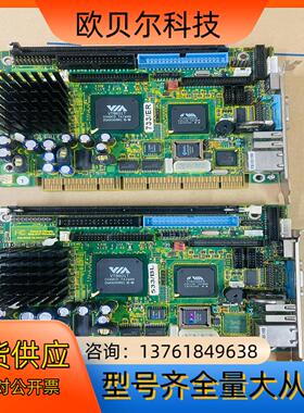 威达IEI HORNET-900 533/BL,733/ER