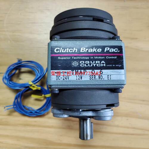 【荣强工控】TMAP 0.6 24VDC 12W没有外包装未安装使用OG