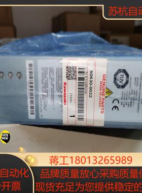 川崎机器人配件50630-0022全新原装优惠处理