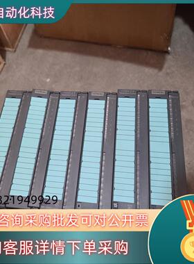 现货355-2SH00-0AE0,FM355--2S