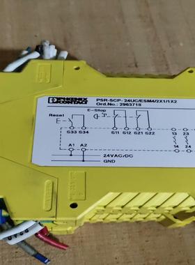 菲尼克斯安全继电器PSR-SCP-24UC/ESN4/2X1